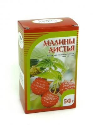 Цены на малину в мурманске. 16ad208e4a6f1b7f03b6d9e5ce784f55. Цены на малину в мурманске фото. Цены на малину в мурманске-16ad208e4a6f1b7f03b6d9e5ce784f55. картинка Цены на малину в мурманске. картинка 16ad208e4a6f1b7f03b6d9e5ce784f55. Полезные свойства листьев малины можно объяснить наличием в их составе ценных и даже редких кислот (аскорбиновая, щавелевая, винная, яблочная, никотиновая). Некоторые из них выполняют те же самые функции, что и антибиотики.