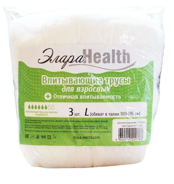 Изображение товара Трусы large впитывающие Элараhealth №3 Трусы large впитывающие Элараhealth №3 фотография