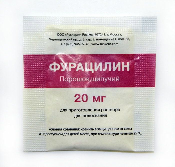 Ополаскиватели и освежители