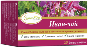 Иван-чай (кипрей) Кима 1,5 гр 20шт