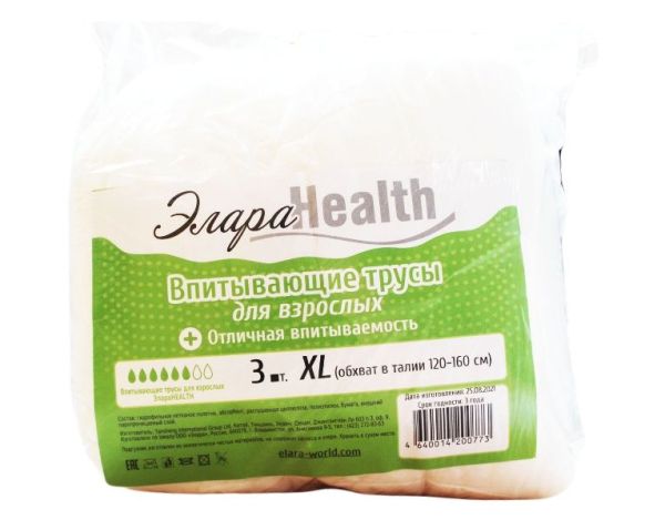 Изображение товара Трусы extra large впитывающие Элараhealth №3 Трусы extra large впитывающие Элараhealth №3 фотография