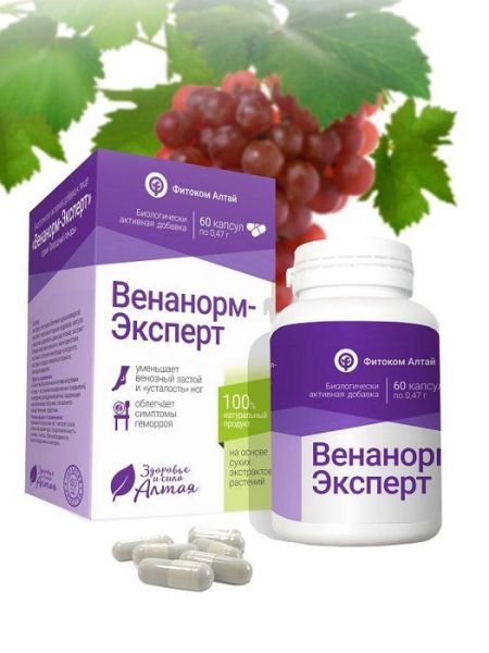 Изображение товара Природный лекарь венанорм-эксперт Фитоком Алтай №60 Природный лекарь венанорм-эксперт Фитоком Алтай №60 фотография