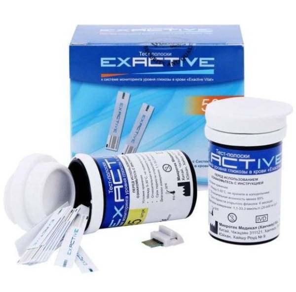 Тест-полоски к глюкометру Exactive Vital 50шт фотография