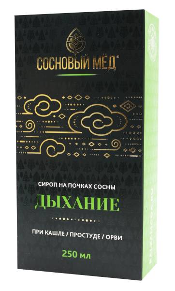 Изображение товара Сироп Дыхание Сироп Дыхание фотография