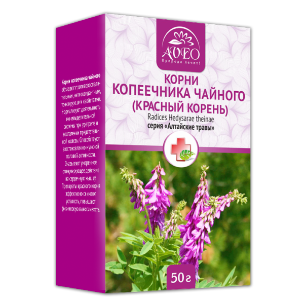 Изображение товара Красный корень (Копеечник чайный) «Алсу» 50 г Красный корень (Копеечник чайный) «Алсу» 50 г фотография