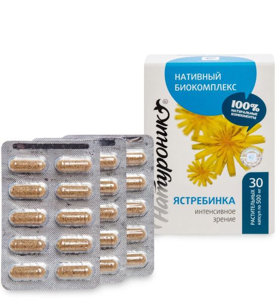 Изображение товара Натуроник Ястребинка (для зрения) в капсулах № 30 Сашера-Мед Натуроник Ястребинка (для зрения) в капсулах № 30 Сашера-Мед фотография